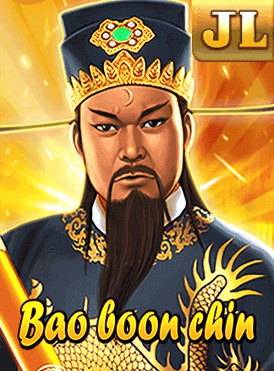 Starburst slot cover